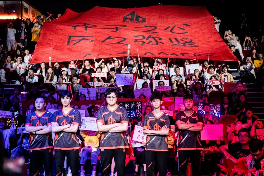 Tabe谈破解T1：下路是命门 两次MSI击败他们要打爆下路和打野