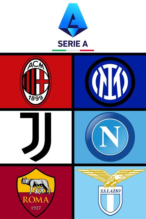 [中超]海港击败申花 赢下上海德比