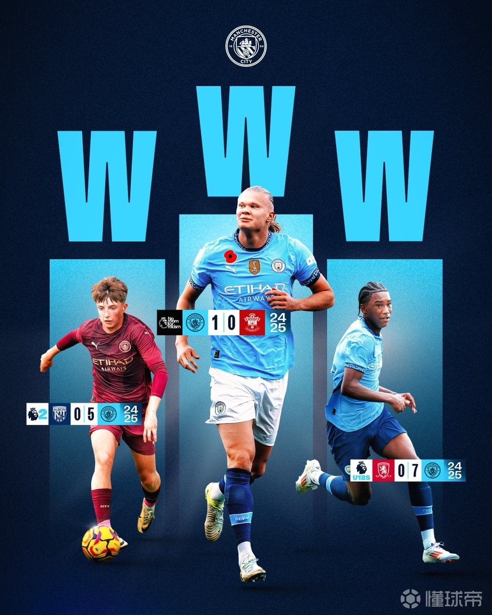 《偶像大师》系列手游新作《学园偶像大师》公开！