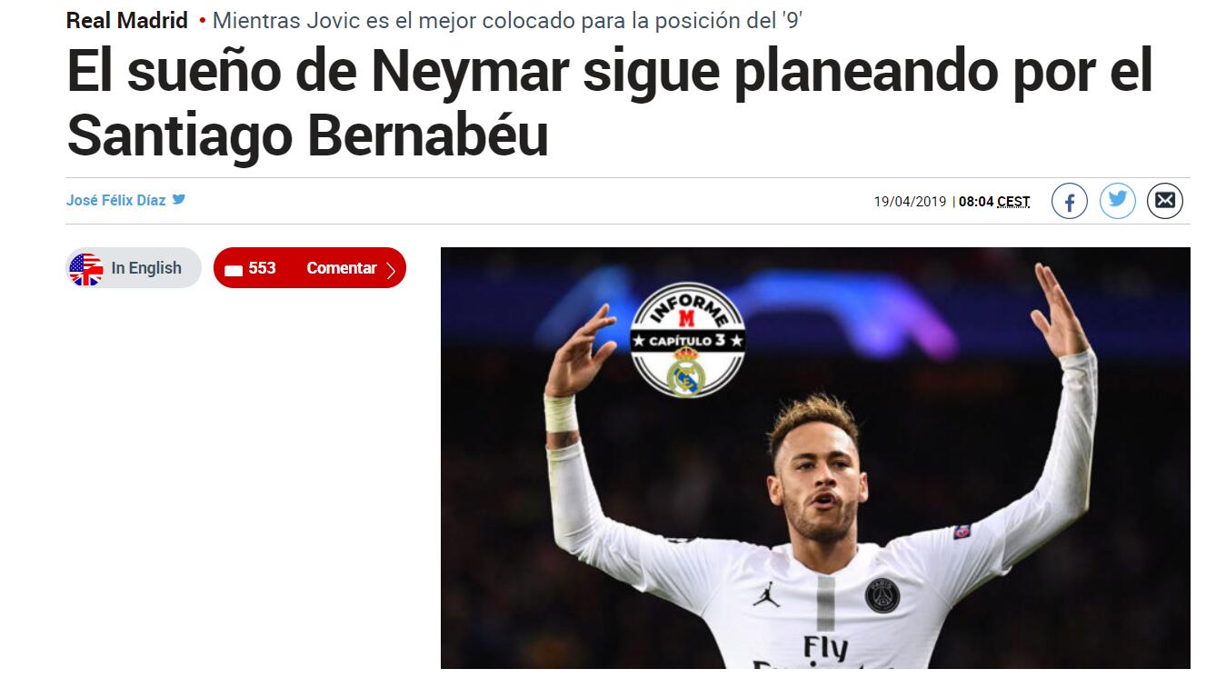 怎么看待詹黑？詹姆斯：这些人不重要！我只在乎团队和球迷！